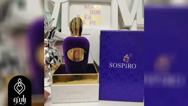 عطر سوسپیرو اکسنتو