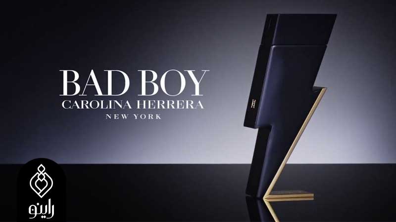 عطر bad boy