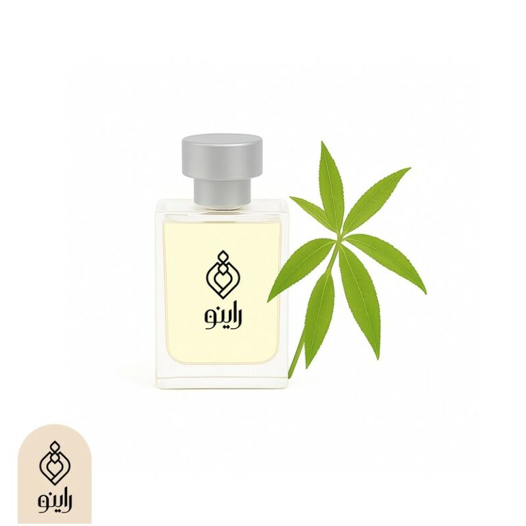 عطر طبیعی به لیمو