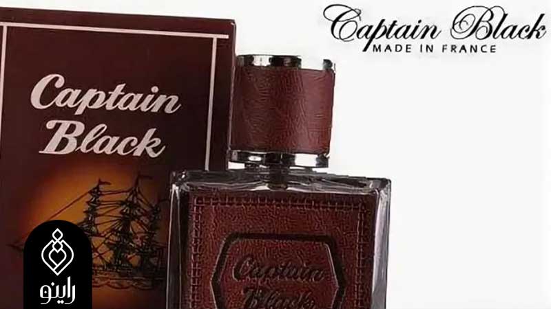 عطر کاپیتان بلک مردانه