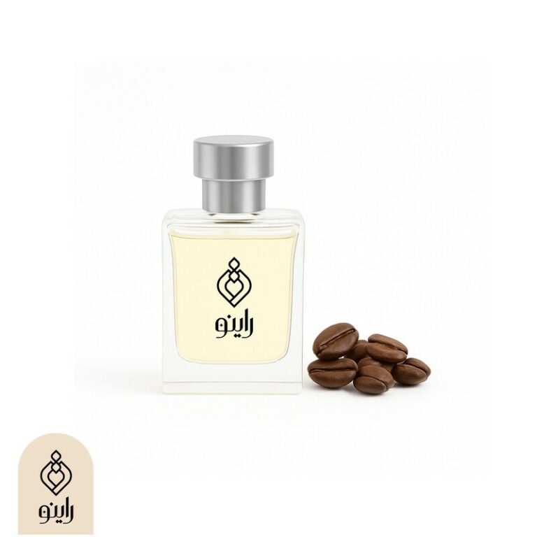 عطر طبیعی قهوه