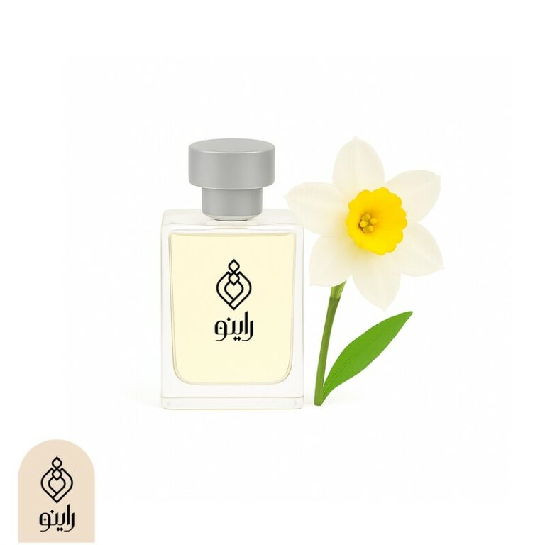 عطر طبیعی گل نرگس