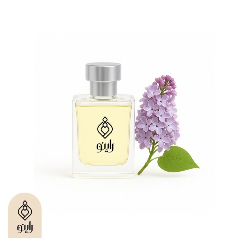 عطر یاس بنفش طبیعی