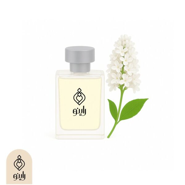 عطر طبیعی یاس سفید