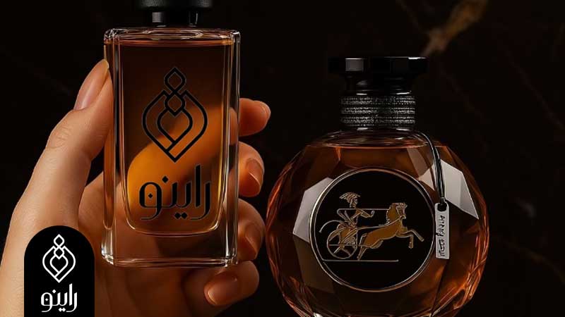فرعون عطر