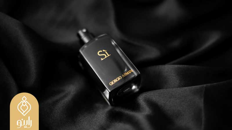 عطر مخصوص ایام عزاداری