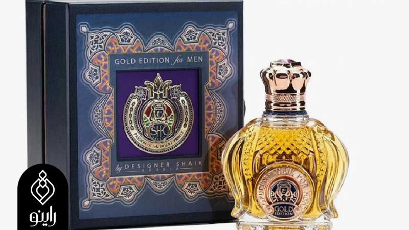 عطر شیخ