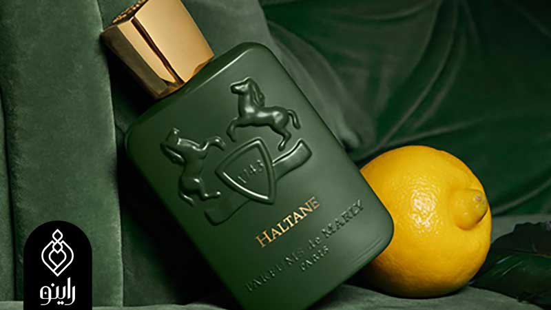عطر پارفومز د مارلی هالتان 