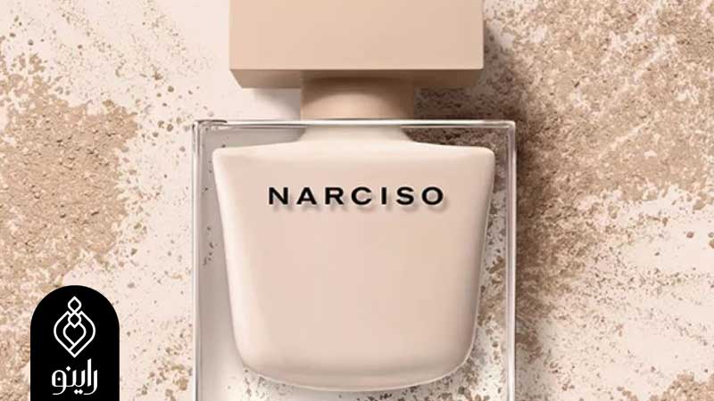عطر نارسیسو پودری