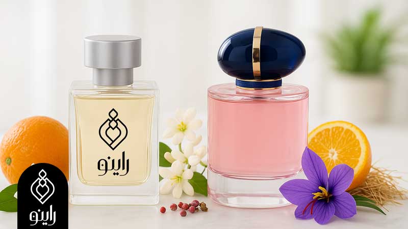 عطر جورجیو مای وی