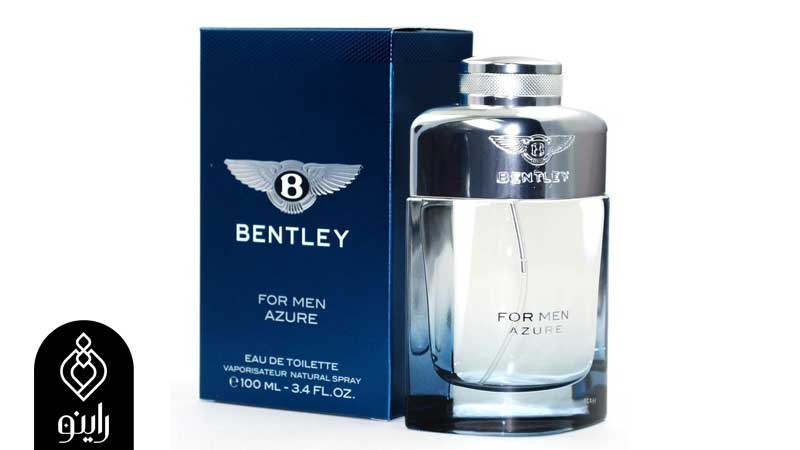 عطر بنتلی آزور