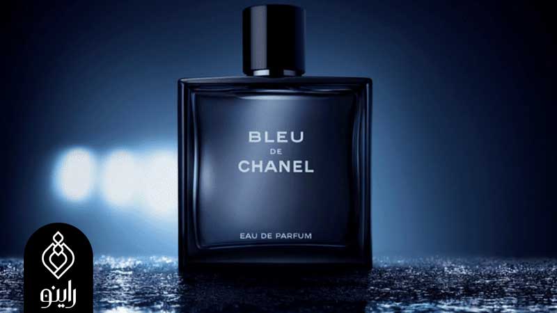 عطر بلو شنل