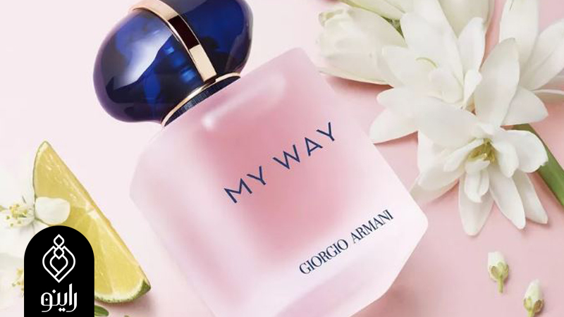 Giorgio Armani My Way