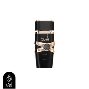 عطر لطافه اسد