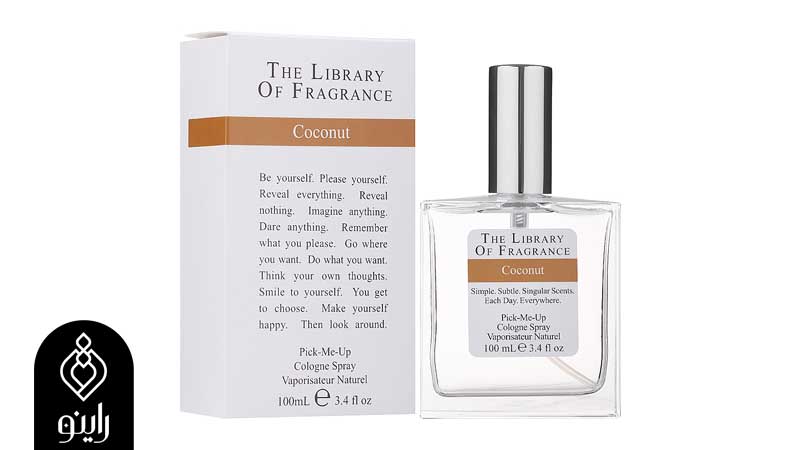 عطر نارگیلی دیمتر فرگرنس کوکونات