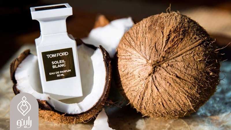 عطر با بوی نارگیل