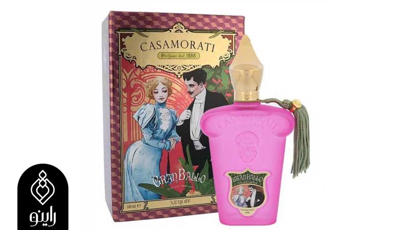 عطر گرن بالو