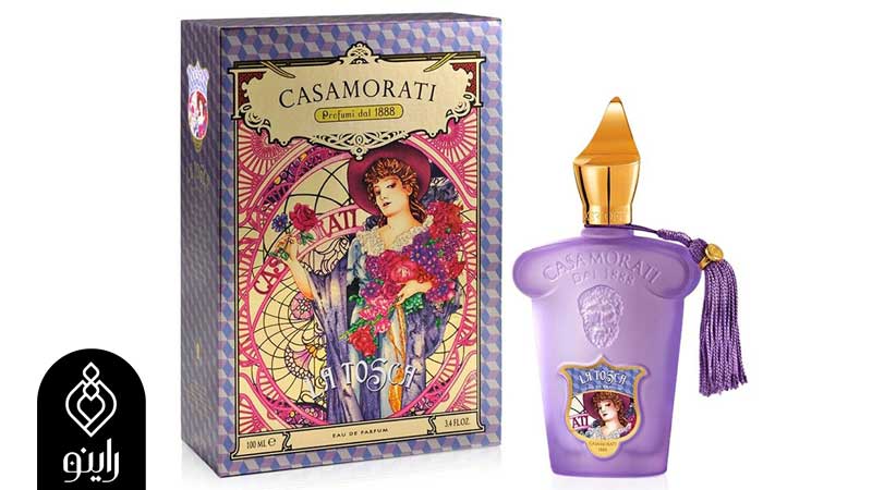 عطر لاتوسکا