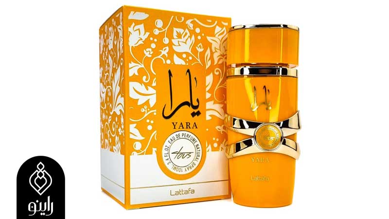 لطافه یارا توس نارگیلی