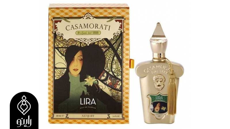 عطر لیرا