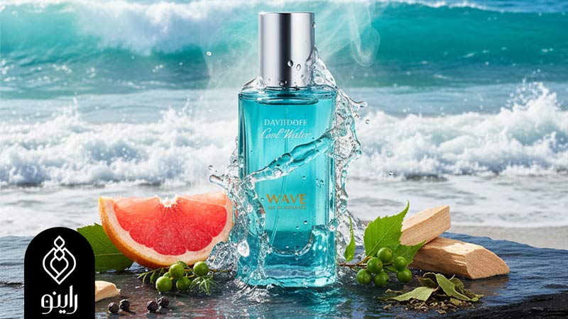 عطر دیویدوف کول واتر