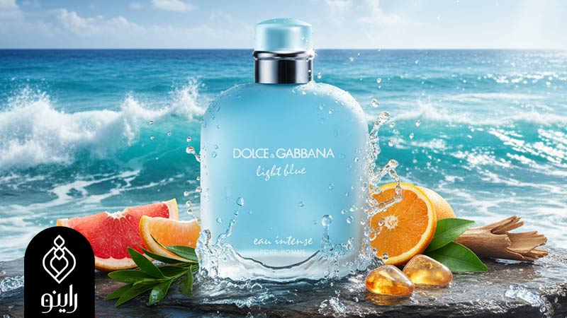 عطر دلچه گابانا لایت بلو اینتنس