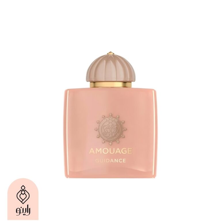 عطر آمواج گایدنس