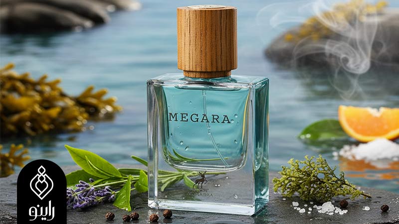 عطر مگارا الحمبرا