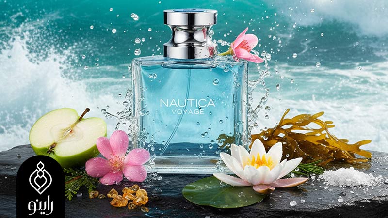 عطر ناتیکا وویاج