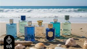 عطر با رایحه دریایی