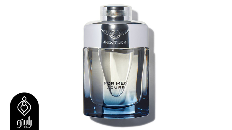 عطر بنتلی آزور Bentley Azure