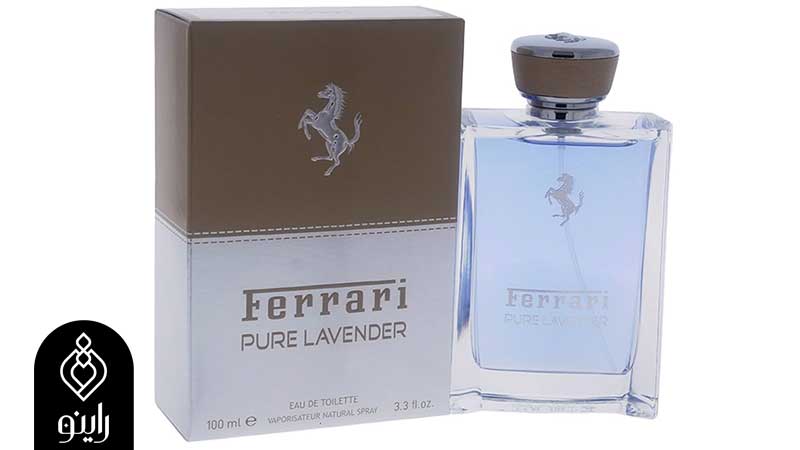 پیور لاوندر فراری Ferrari Pure Lavender
