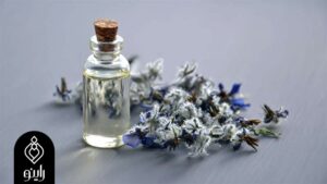 عطر با رایحه اسطوخودوس