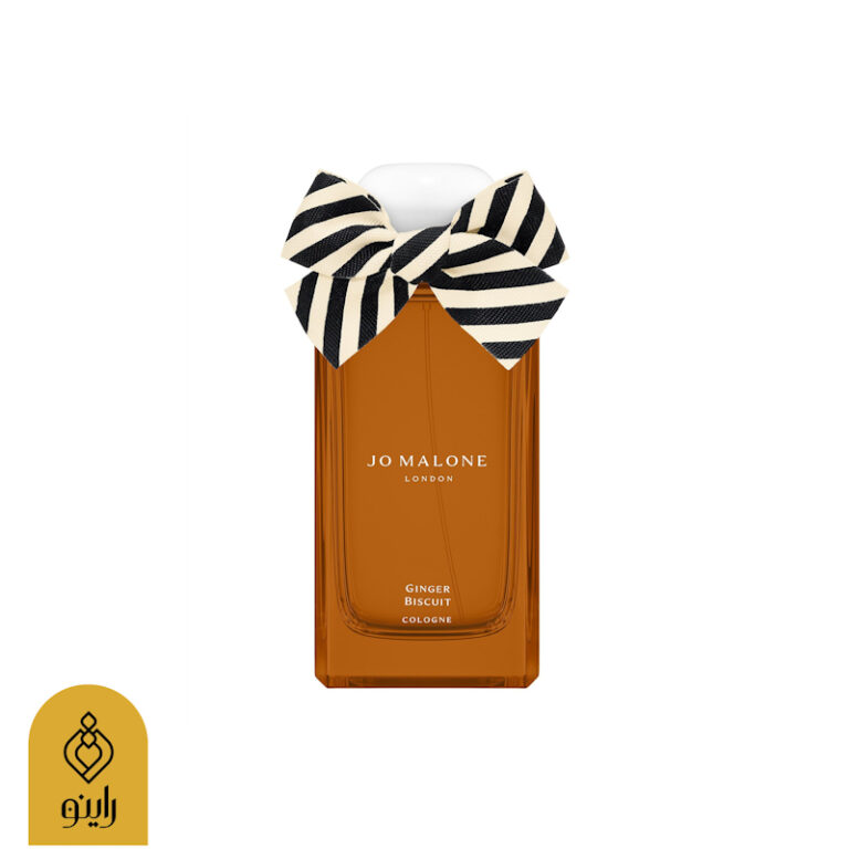 عطر جینجر بیسکوییت
