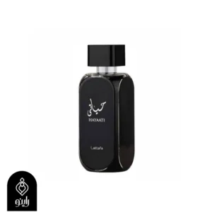 عطر حیاتی لطافه